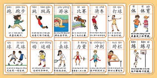 国王更新战爵士伤病报告：施罗德&小萨双双缺阵